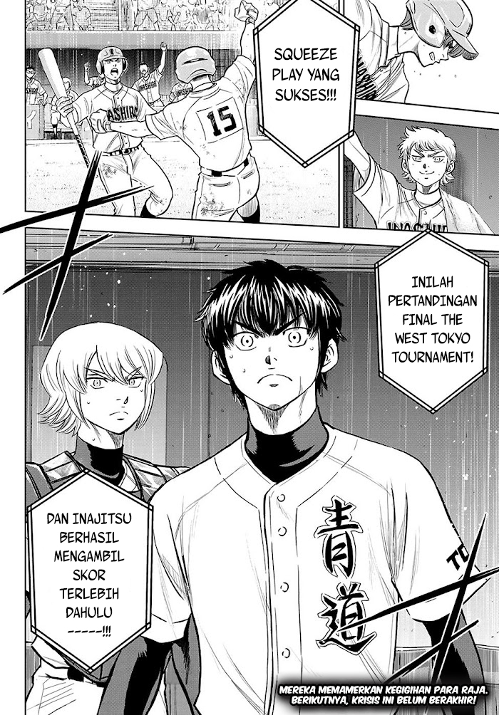 Diamond no Ace Act 2 Chapter 276 Gambar 22