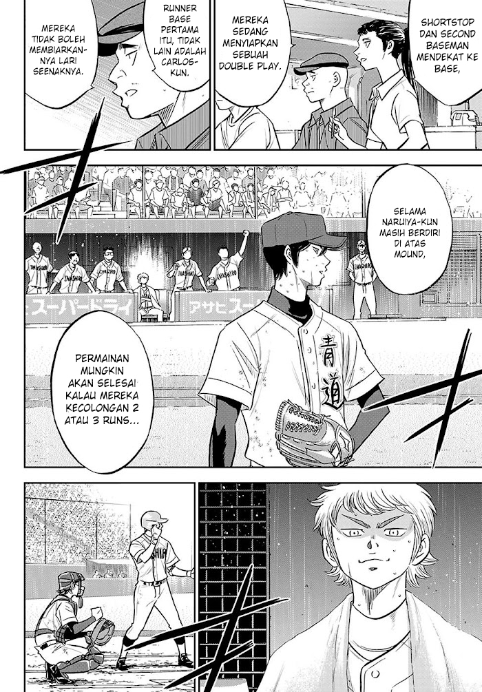Diamond no Ace Act 2 Chapter 276 Gambar 7