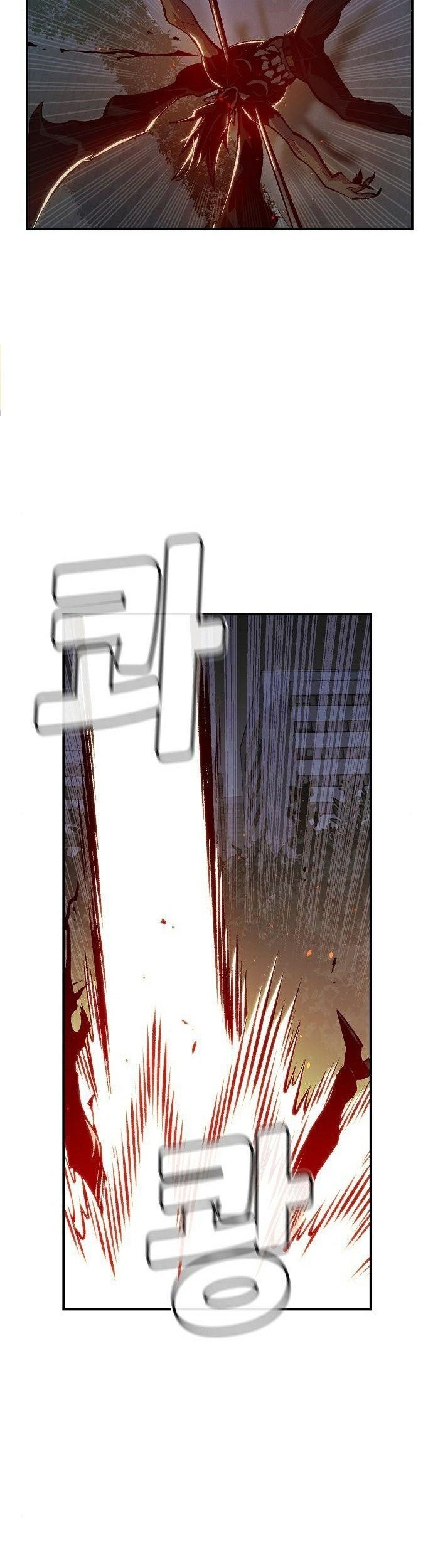 Alone Necromancer Chapter 36 Gambar 21