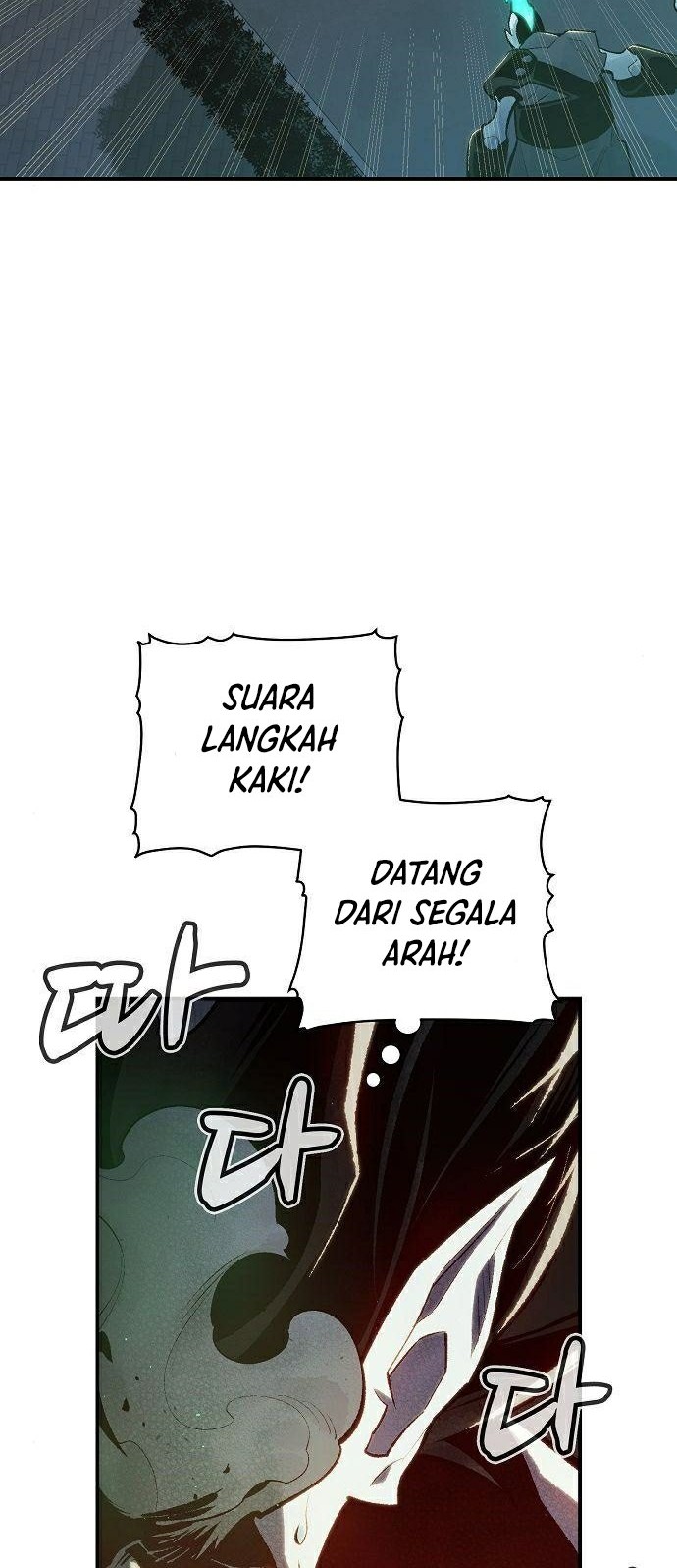 Alone Necromancer Chapter 36 Gambar 7