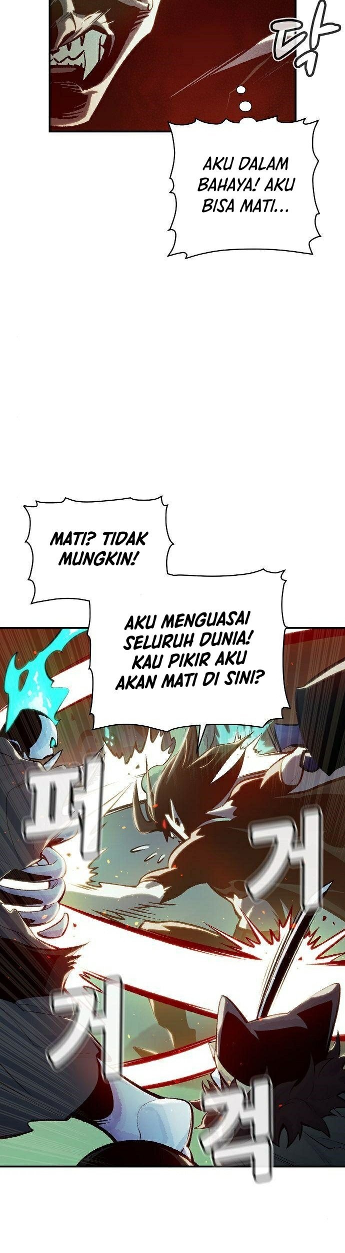 Alone Necromancer Chapter 36 Gambar 8