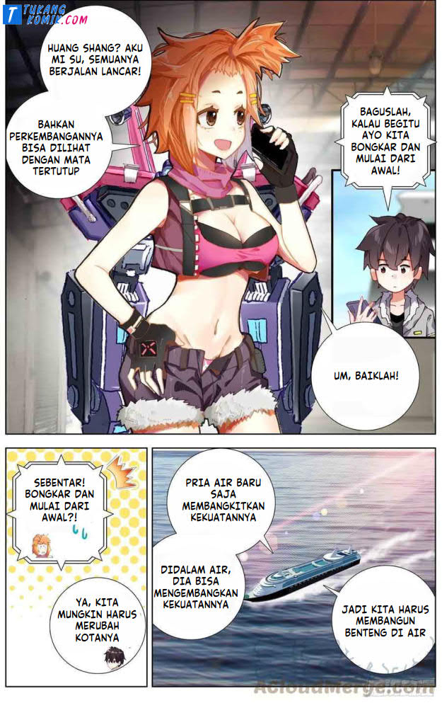 Different Kings Chapter 236 Gambar 5