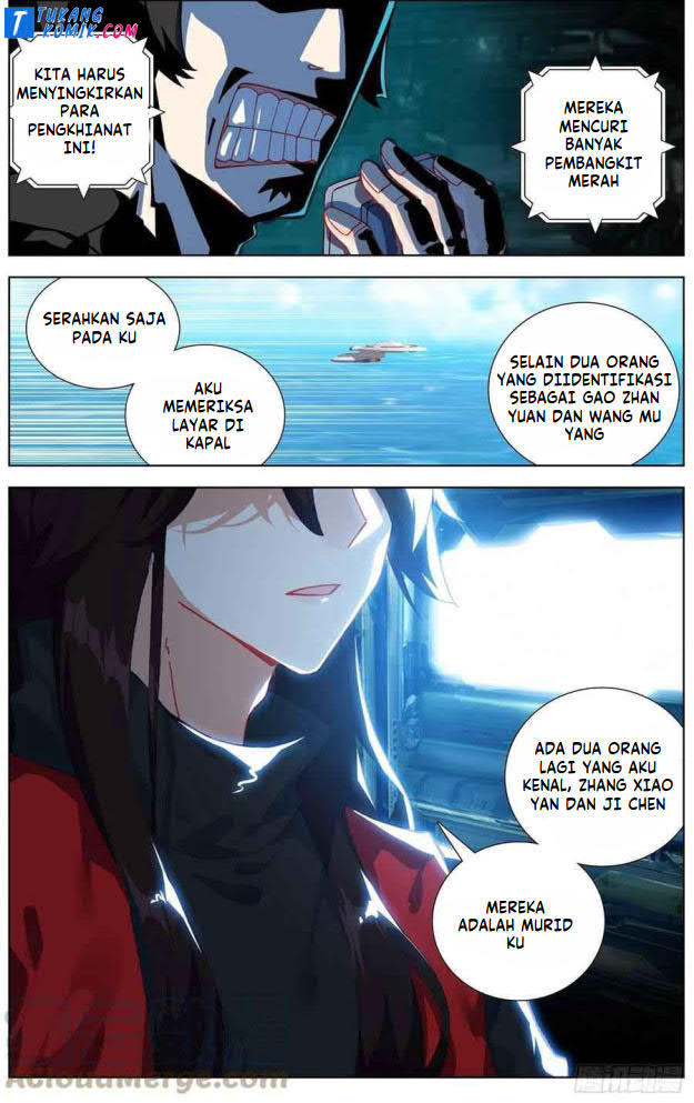 Different Kings Chapter 236 Gambar 7