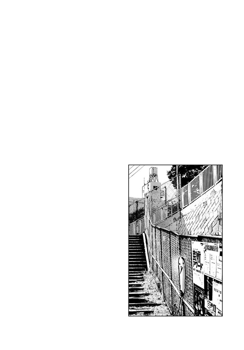 Oyasumi Punpun Chapter 47 Gambar 17