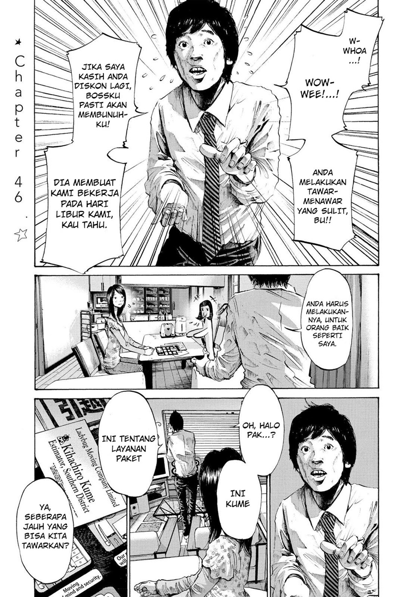 Komik Oyasumi Punpun Chapter 46 gambar nomor 1