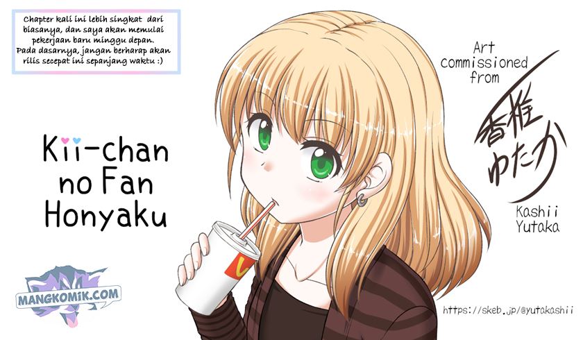 Koe ga dasenai Shoujo wa “Kanojo ga Yasashisugiru” to Omotte iru Chapter 42 Gambar 10