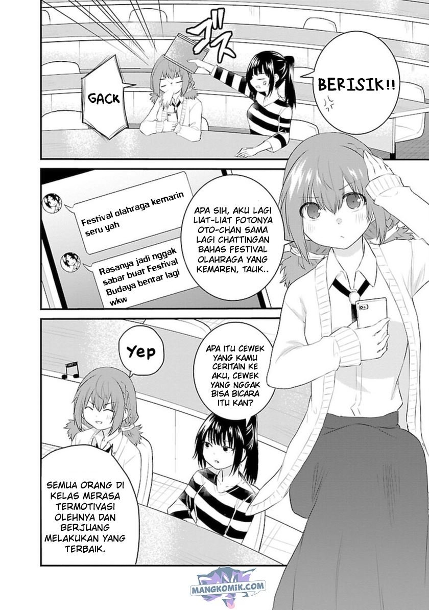 Koe ga dasenai Shoujo wa “Kanojo ga Yasashisugiru” to Omotte iru Chapter 42 Gambar 3