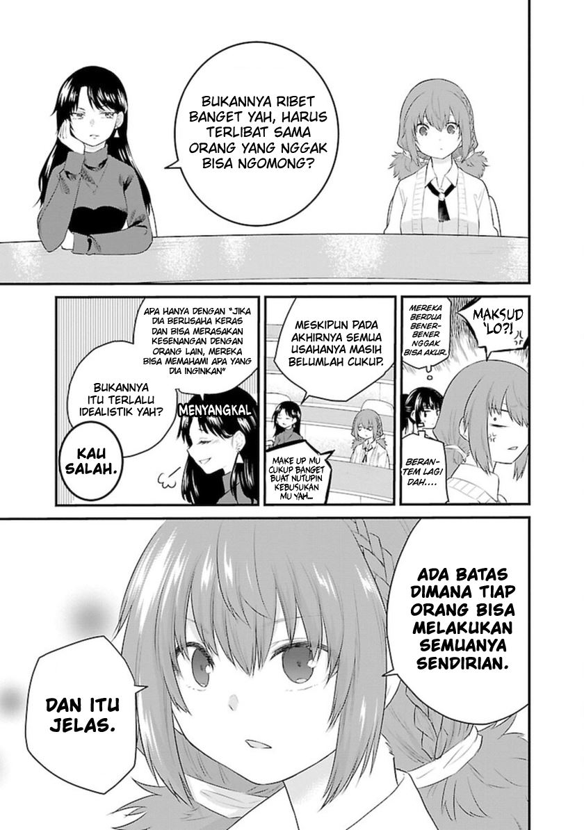 Koe ga dasenai Shoujo wa “Kanojo ga Yasashisugiru” to Omotte iru Chapter 42 Gambar 4