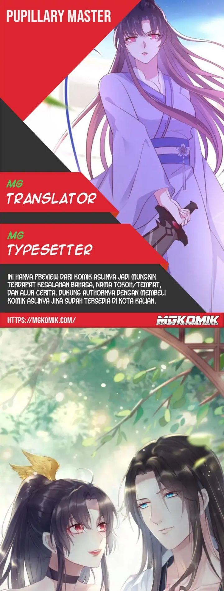 Komik Pupillary Master Chapter 271 gambar nomor 1