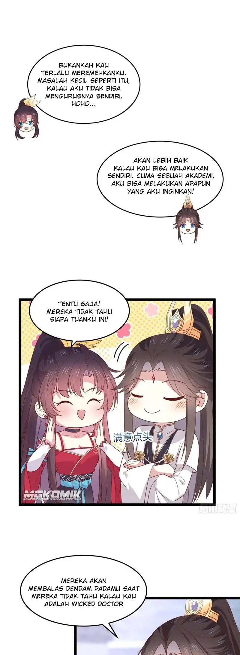 Pupillary Master Chapter 270 Gambar 7