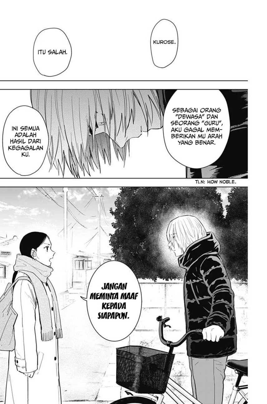 Shounen no Abyss Chapter 75 Gambar 14