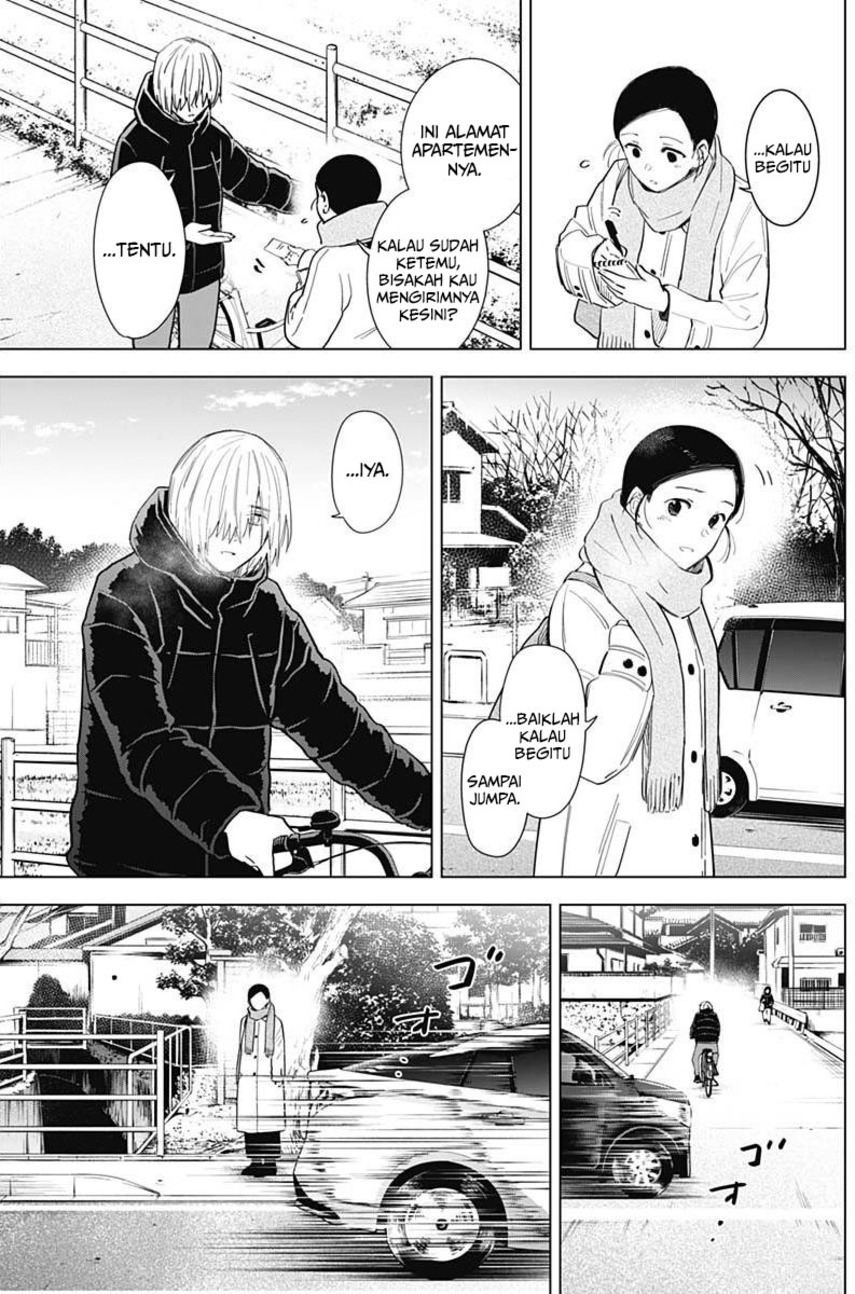 Shounen no Abyss Chapter 75 Gambar 17