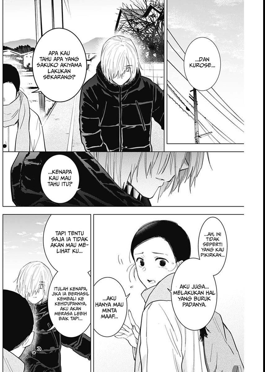 Shounen no Abyss Chapter 75 Gambar 10