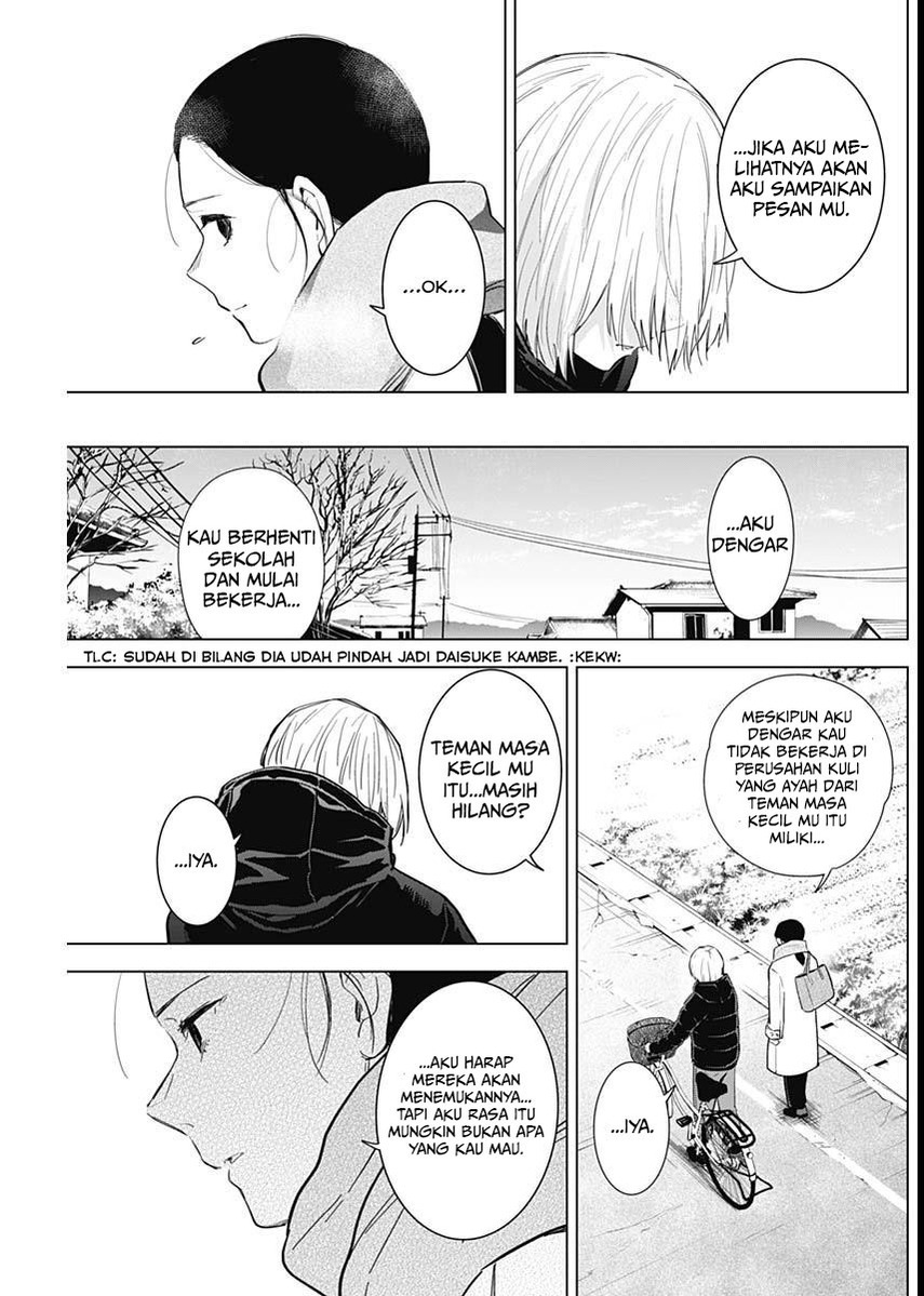 Shounen no Abyss Chapter 75 Gambar 11