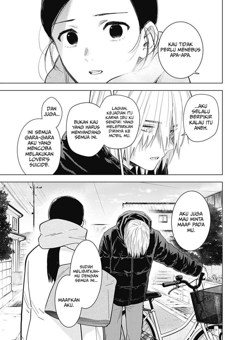 Shounen no Abyss Chapter 75 Gambar 13