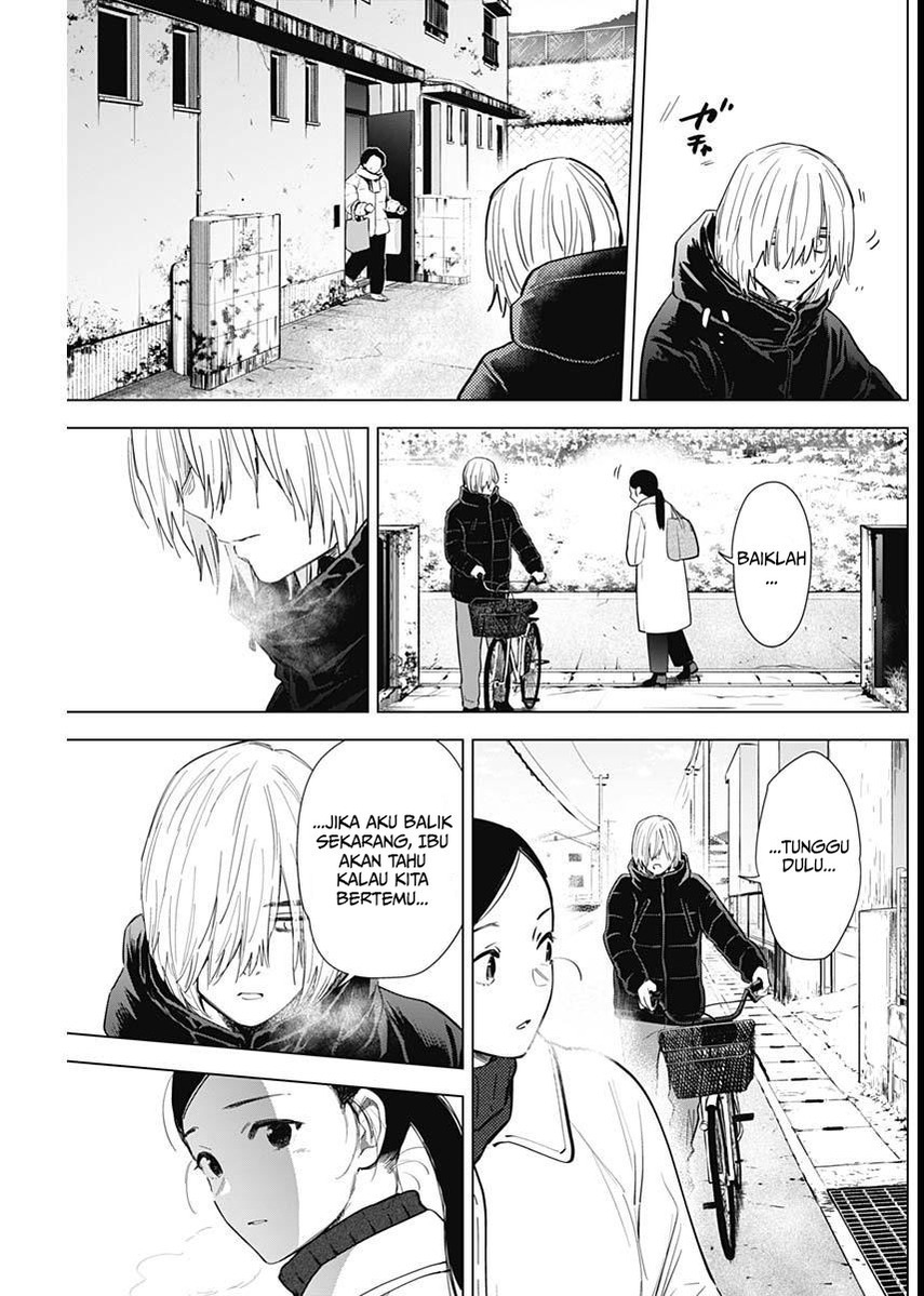 Shounen no Abyss Chapter 75 Gambar 7