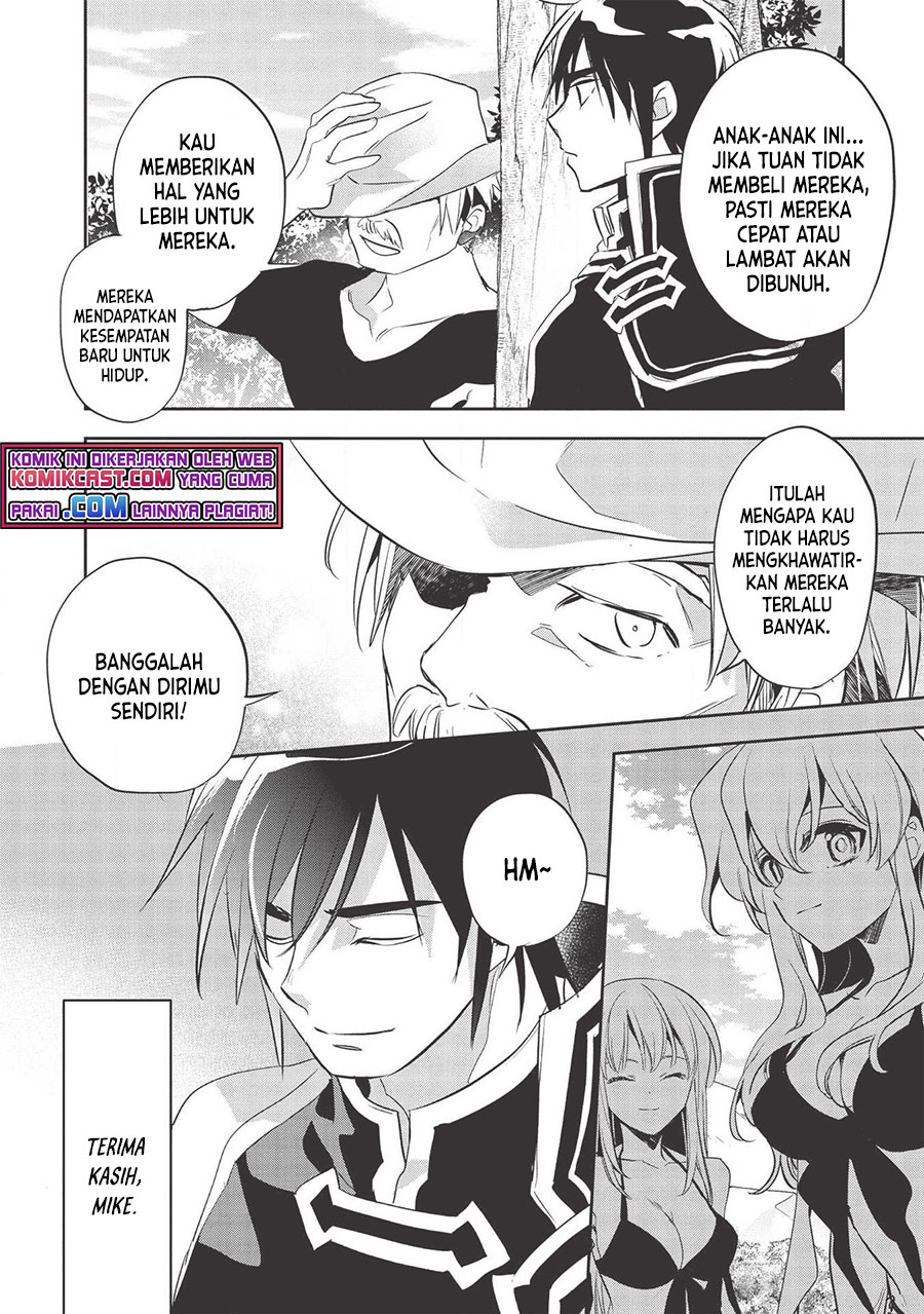 Wortenia Senki Chapter 32 Gambar 18