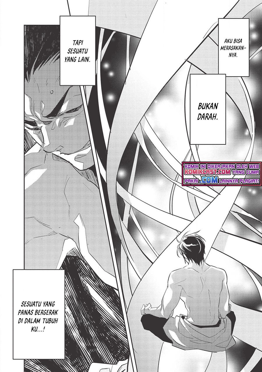 Wortenia Senki Chapter 32 Gambar 24