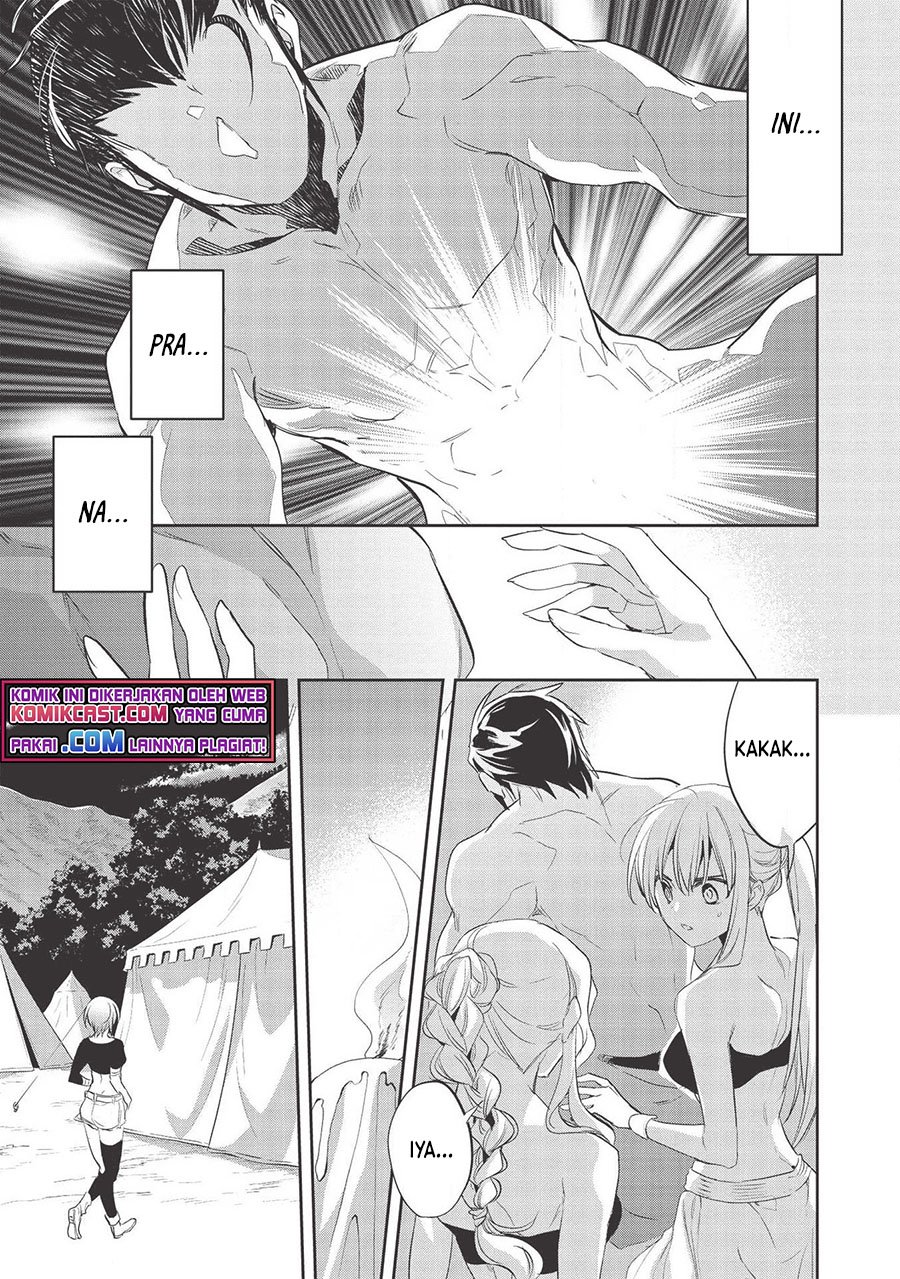 Wortenia Senki Chapter 32 Gambar 25