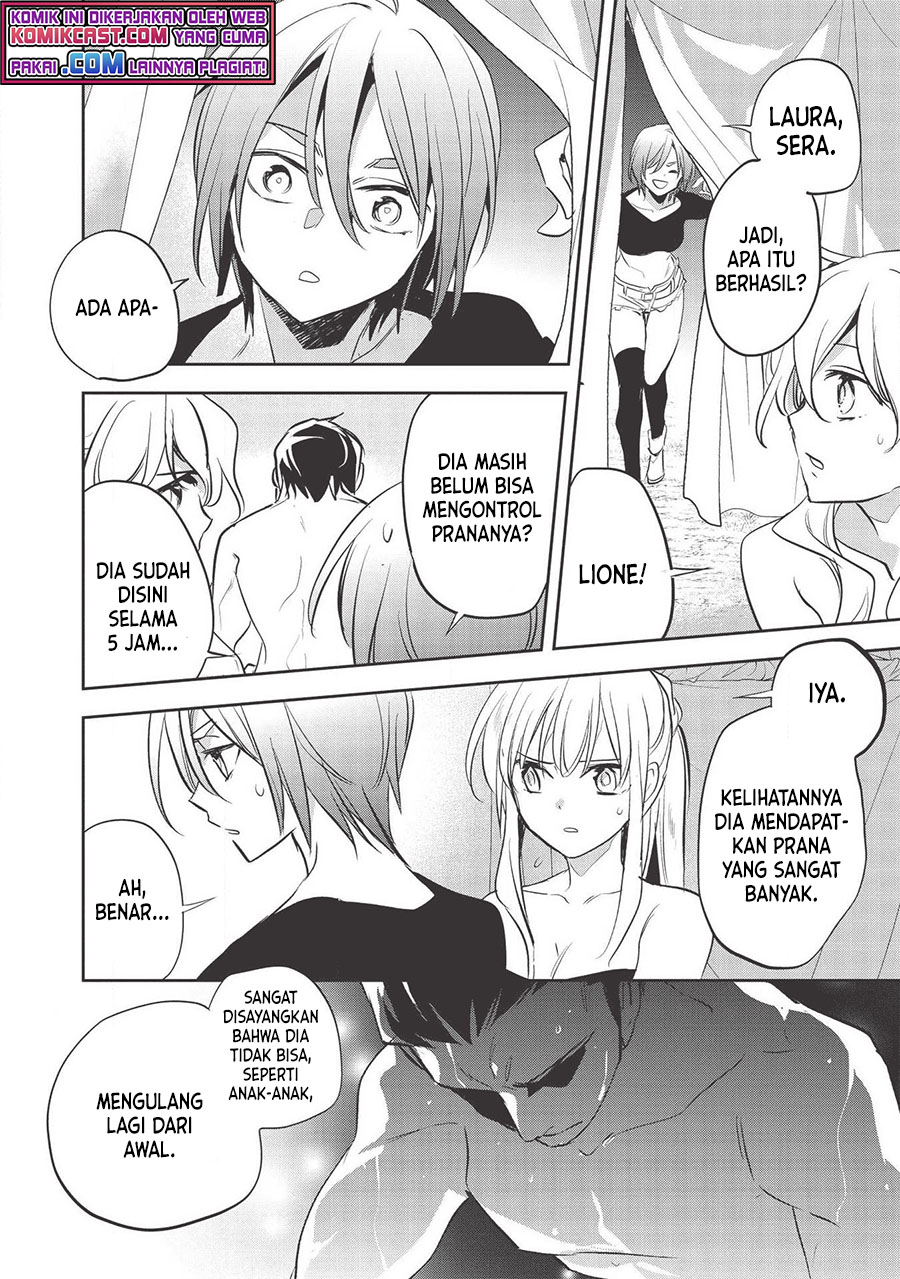 Wortenia Senki Chapter 32 Gambar 26