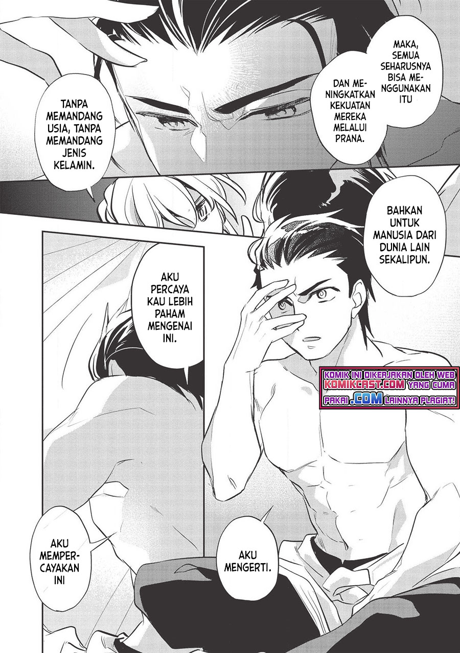 Wortenia Senki Chapter 32 Gambar 20