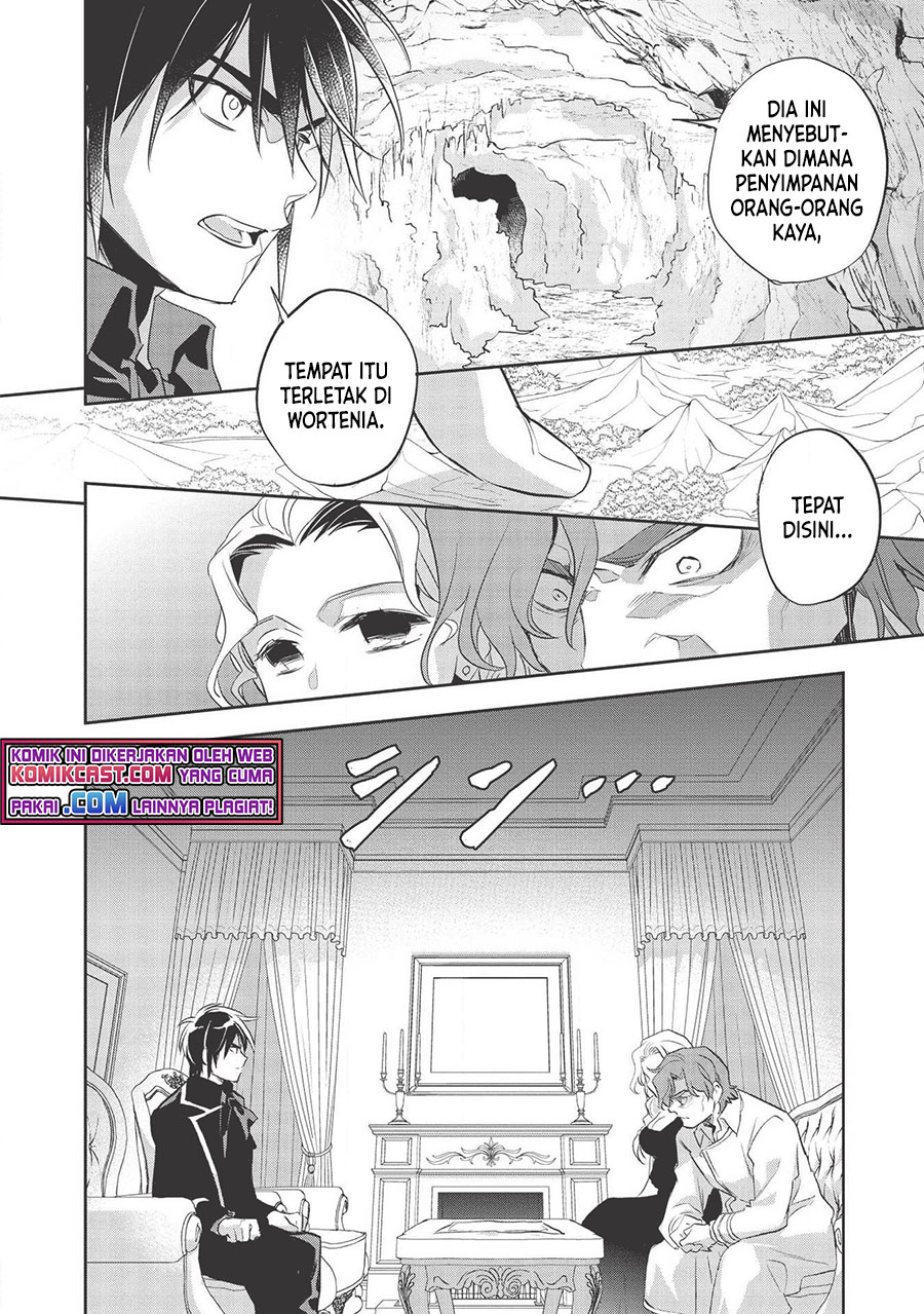 Wortenia Senki Chapter 32 Gambar 8