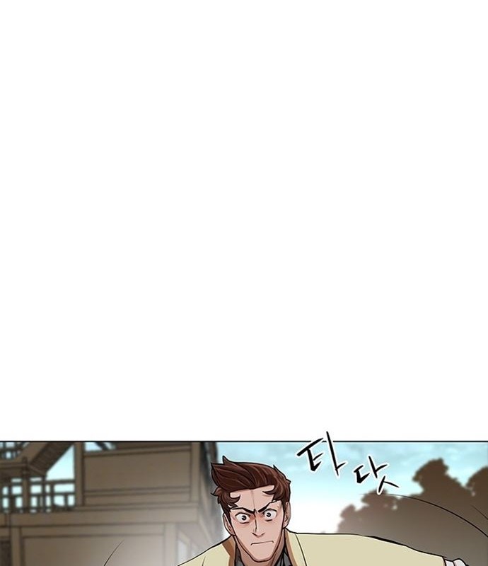 Escort Warrior Chapter 82 Gambar 47