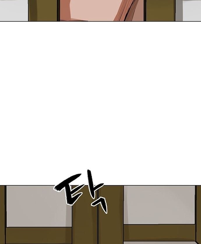 Escort Warrior Chapter 82 Gambar 53