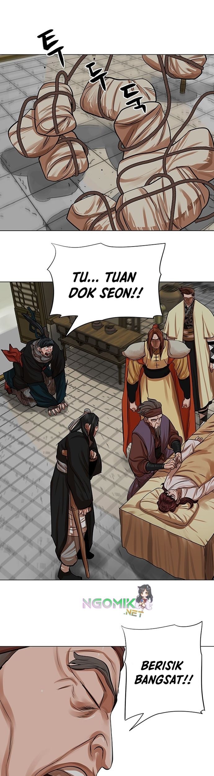 Escort Warrior Chapter 82 Gambar 4