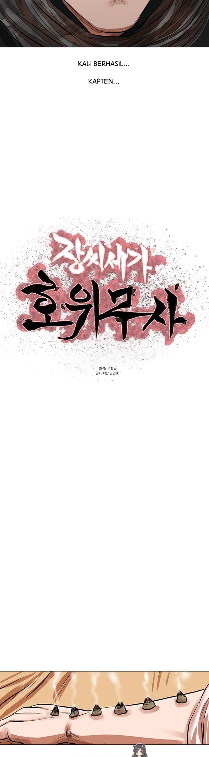 Escort Warrior Chapter 82 Gambar 6