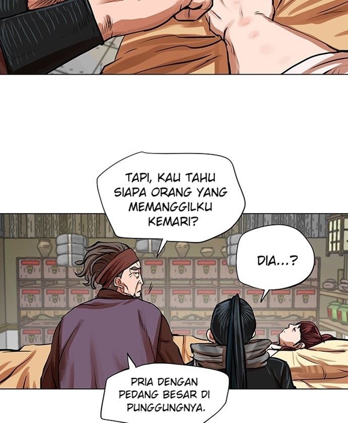Escort Warrior Chapter 82 Gambar 9