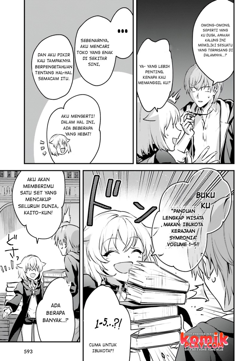 Yuusha Shoukan ni Makikomareta kedo, Isekai wa Heiwa deshita Chapter 34.5 Gambar 7