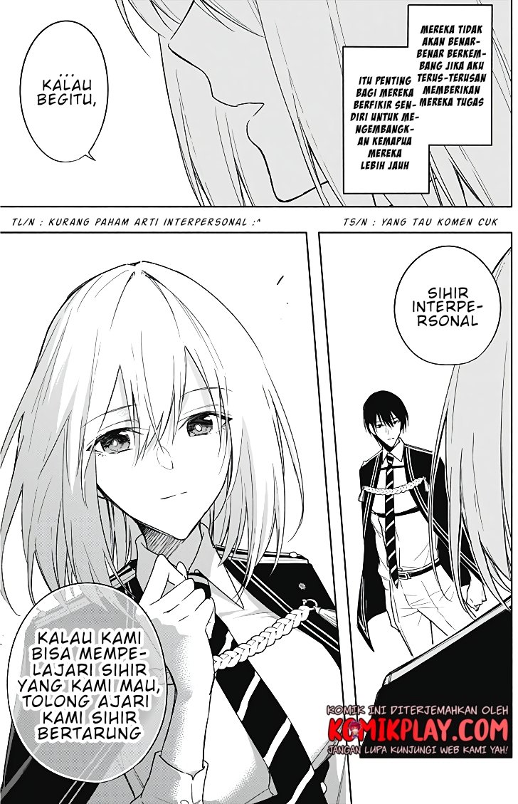 Ouritsu Mahou Gakuen no Saikasei: Slum Agari no Saikyou Mahoushi, Kizoku darake no Gakuen de Musou suru Chapter 44 Gambar 10