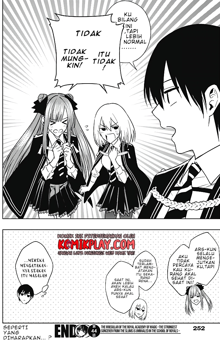 Ouritsu Mahou Gakuen no Saikasei: Slum Agari no Saikyou Mahoushi, Kizoku darake no Gakuen de Musou suru Chapter 44 Gambar 20