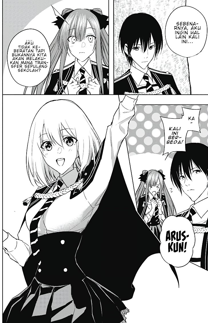 Ouritsu Mahou Gakuen no Saikasei: Slum Agari no Saikyou Mahoushi, Kizoku darake no Gakuen de Musou suru Chapter 44 Gambar 7