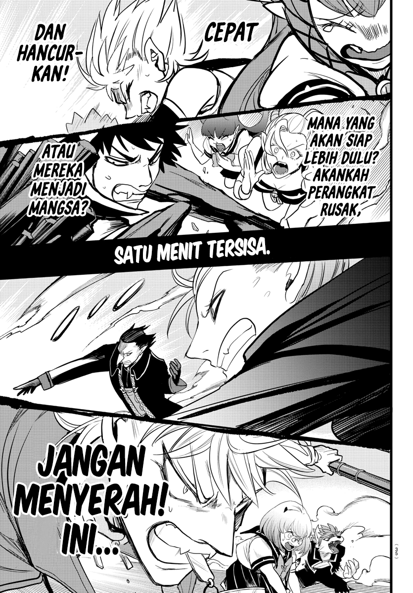 Mairimashita! Iruma-kun Chapter 247 Gambar 19