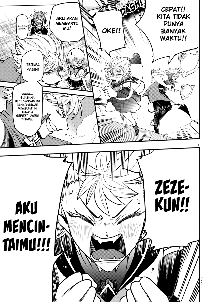 Mairimashita! Iruma-kun Chapter 247 Gambar 7