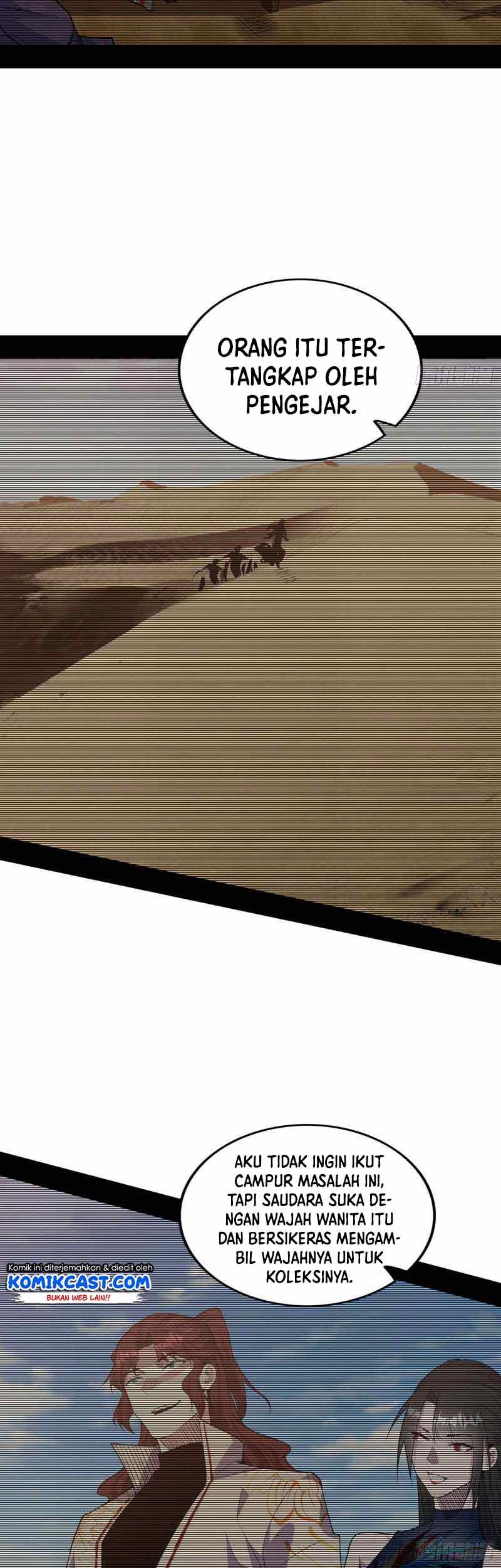 I’m An Evil God Chapter 214 Gambar 10