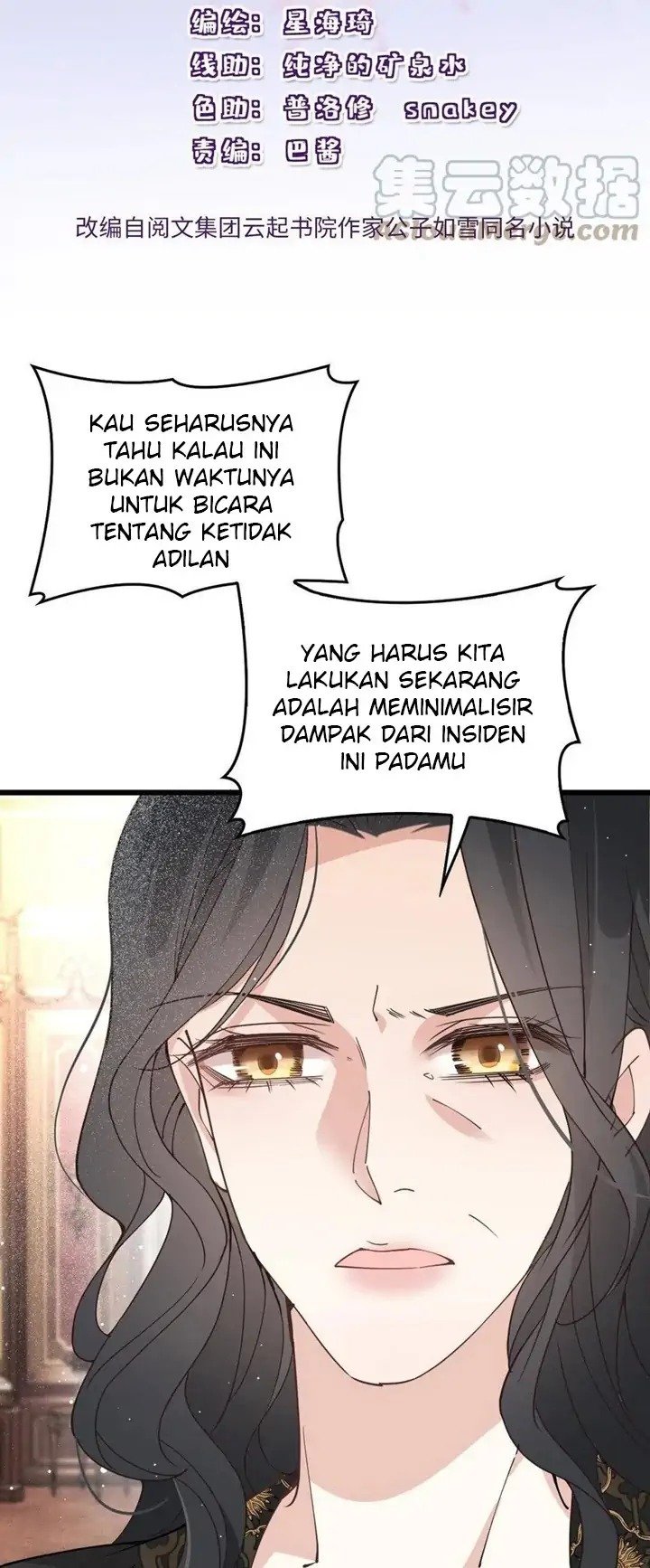 Manhua Pregnant Wife, One Plus One Chapter 182 gambar nomor 2