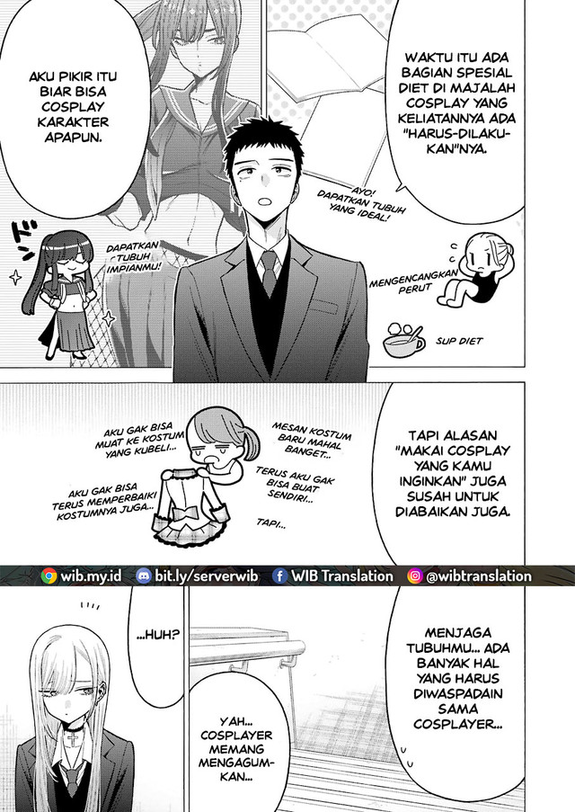 Sono Bisque Doll wa Koi wo suru Chapter 65 Gambar 17