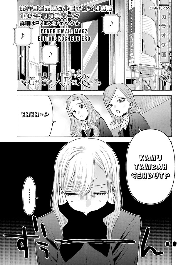 Komik Sono Bisque Doll wa Koi wo suru Chapter 65 gambar nomor 1