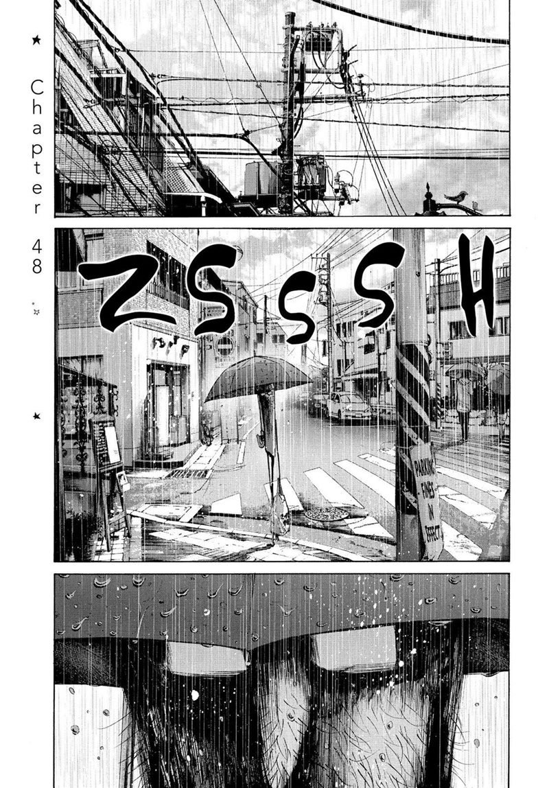 Komik Oyasumi Punpun Chapter 48 gambar nomor 1