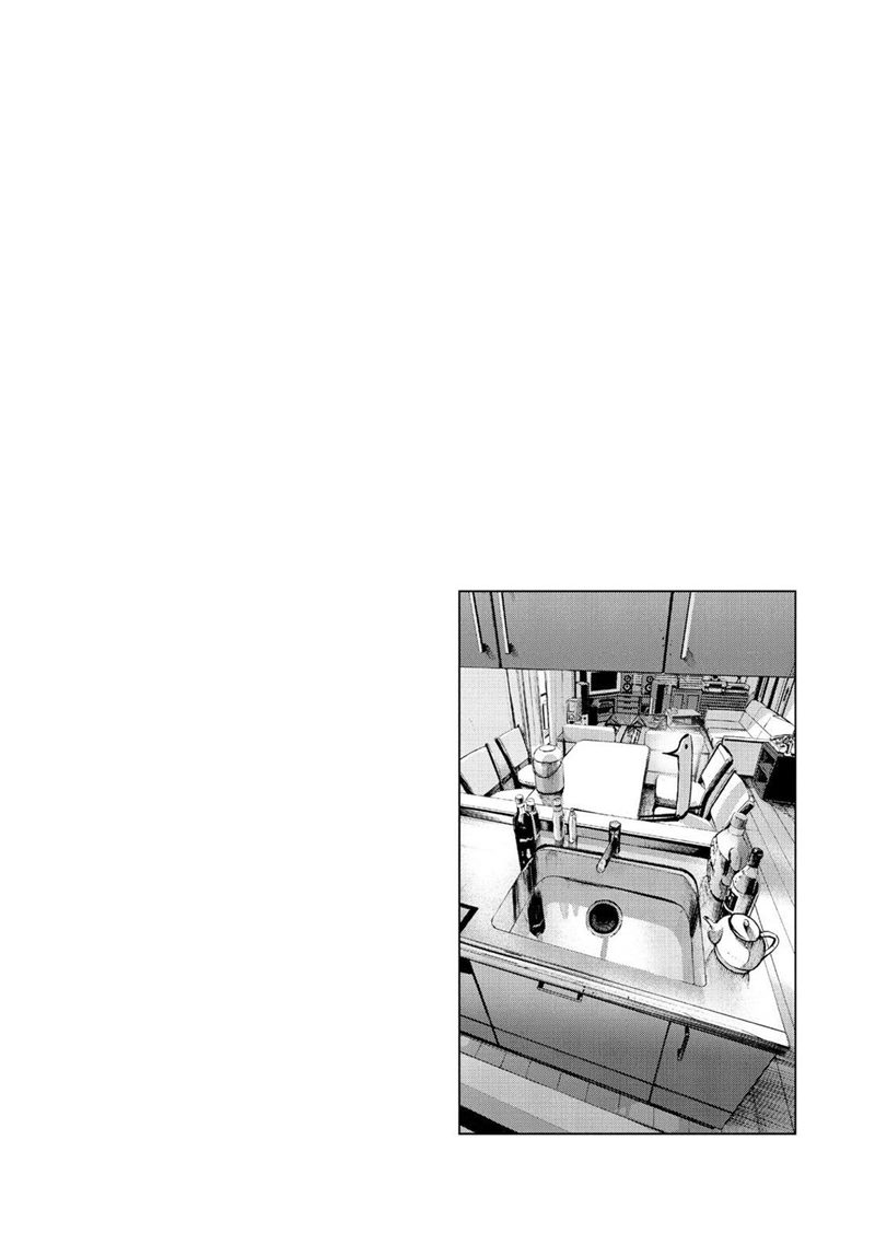 Oyasumi Punpun Chapter 48 Gambar 20