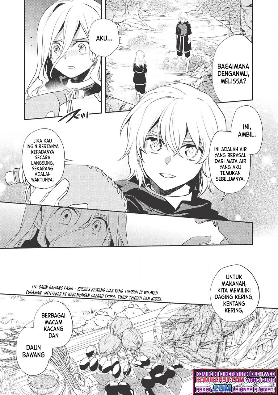 Wortenia Senki Chapter 34 Gambar 17
