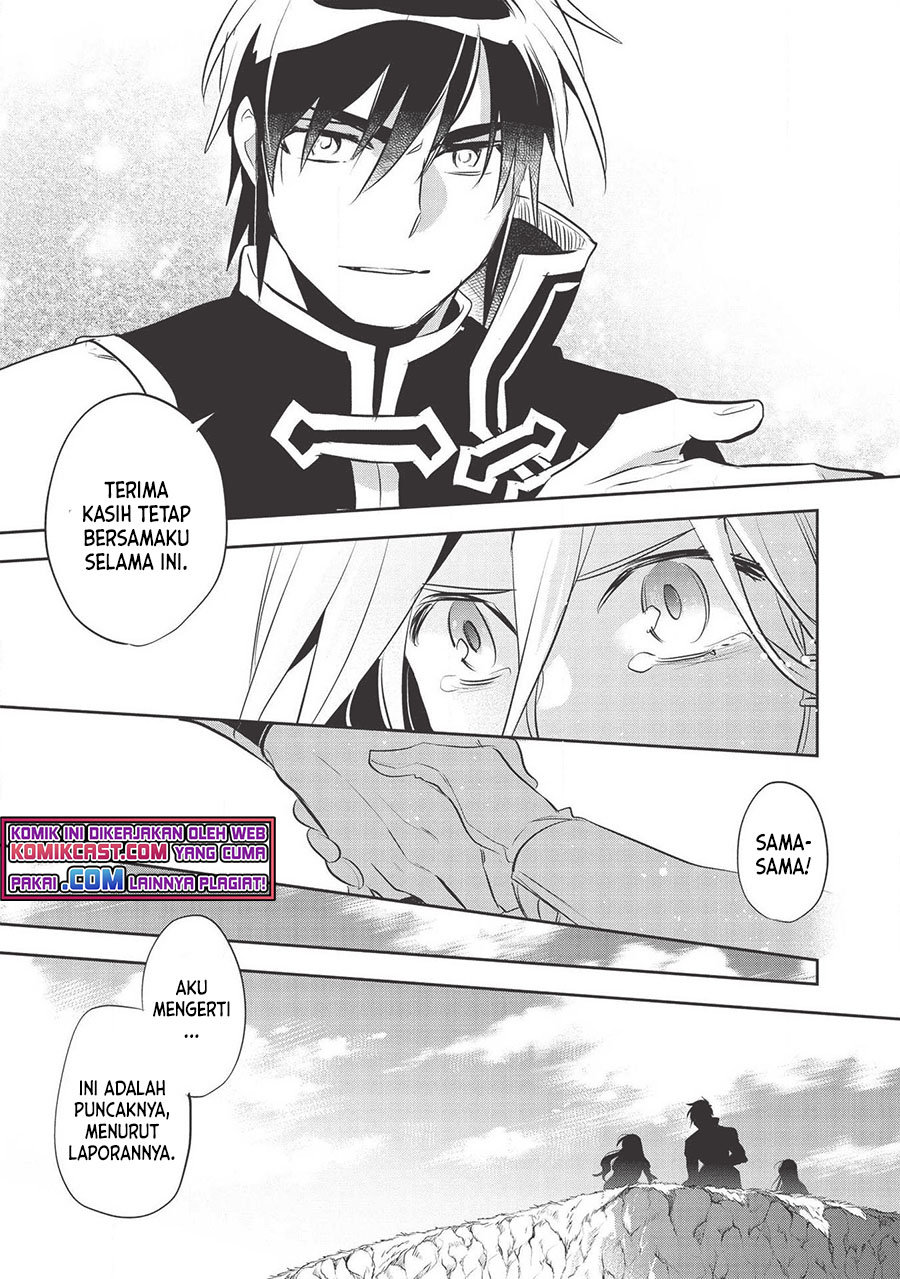 Wortenia Senki Chapter 34 Gambar 23