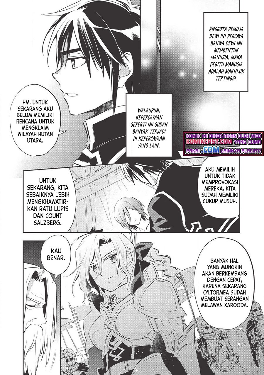 Wortenia Senki Chapter 34 Gambar 7