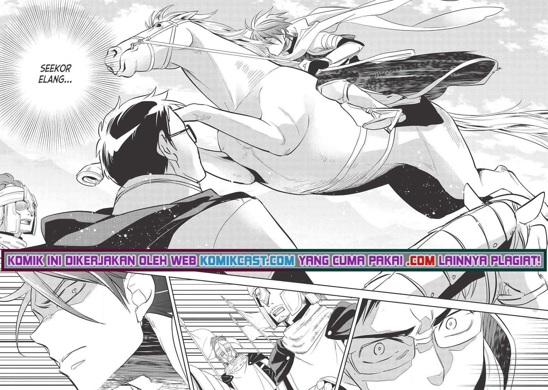 Wortenia Senki Chapter 33 Gambar 19