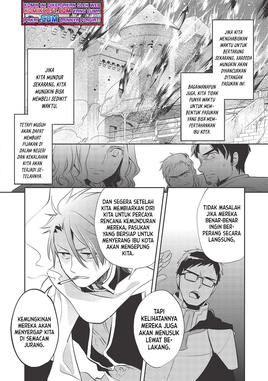 Wortenia Senki Chapter 33 Gambar 11