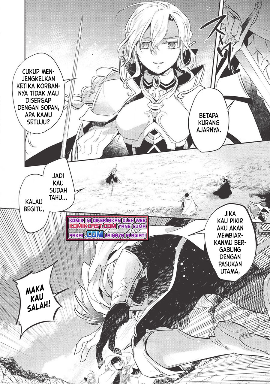 Wortenia Senki Chapter 33 Gambar 24