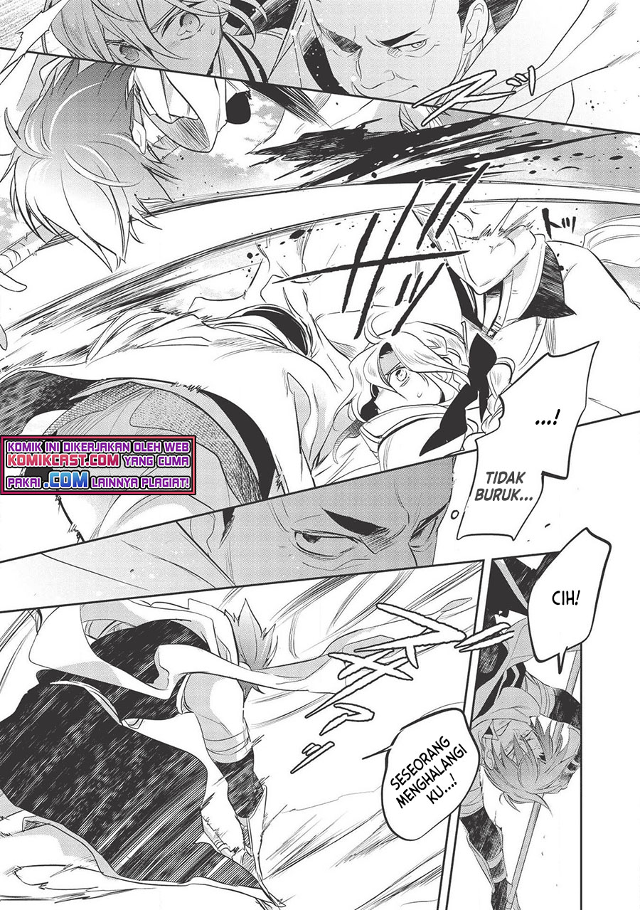 Wortenia Senki Chapter 33 Gambar 23